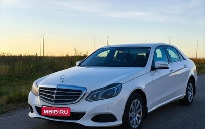 Mercedes-Benz E-Класс, 2014 год, 2 099 900 рублей, 1 фотография