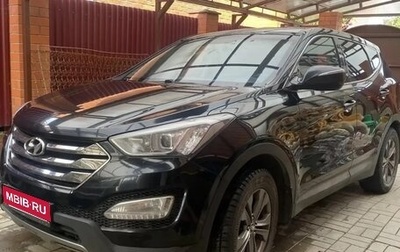 Hyundai Santa Fe III рестайлинг, 2012 год, 1 900 000 рублей, 1 фотография