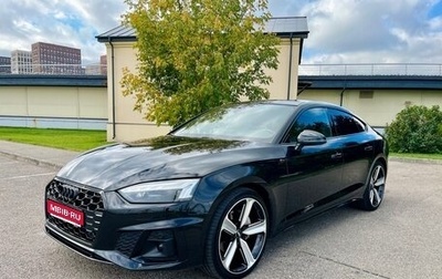 Audi A5, 2020 год, 4 100 000 рублей, 1 фотография