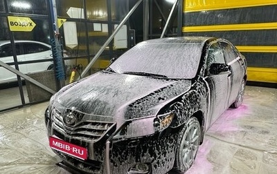 Toyota Camry, 2011 год, 1 100 000 рублей, 1 фотография