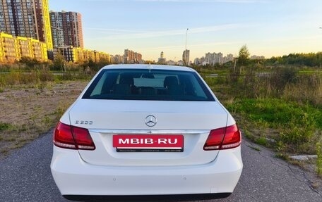 Mercedes-Benz E-Класс, 2014 год, 2 099 900 рублей, 8 фотография