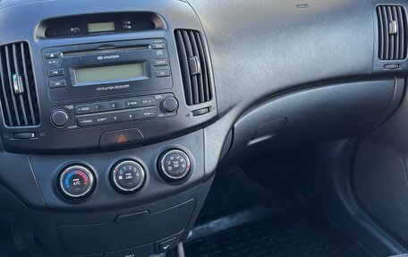 Hyundai Elantra IV, 2007 год, 550 000 рублей, 7 фотография