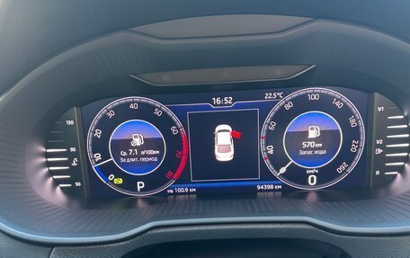 Skoda Octavia, 2019 год, 1 890 000 рублей, 13 фотография