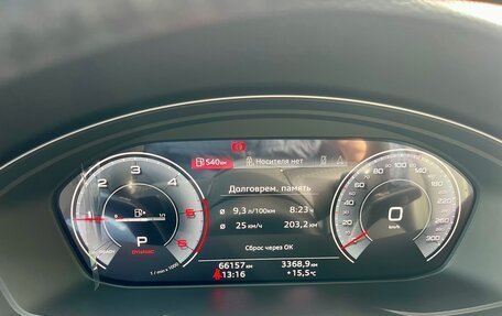 Audi A5, 2020 год, 4 100 000 рублей, 13 фотография