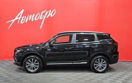 Geely Atlas, 2023 год, 2 079 000 рублей, 2 фотография