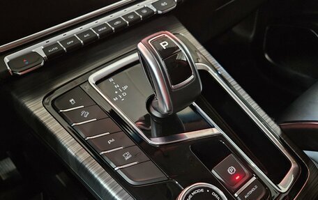 Geely Atlas, 2023 год, 2 079 000 рублей, 16 фотография