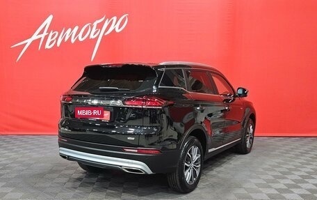 Geely Atlas, 2023 год, 2 079 000 рублей, 5 фотография