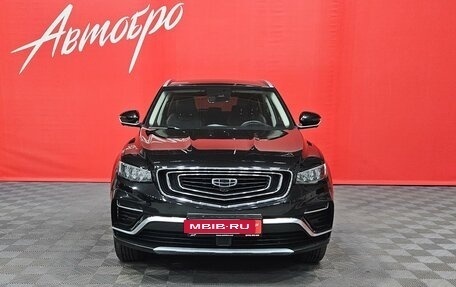 Geely Atlas, 2023 год, 2 079 000 рублей, 8 фотография