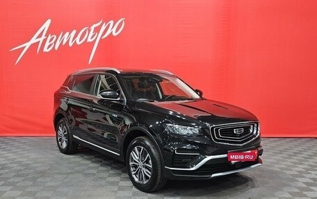 Geely Atlas, 2023 год, 2 079 000 рублей, 7 фотография