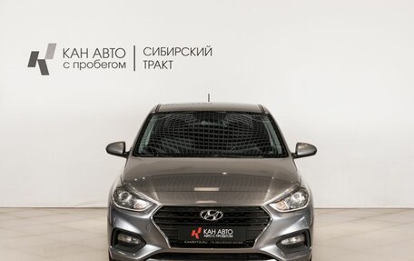 Hyundai Solaris II рестайлинг, 2017 год, 1 395 000 рублей, 2 фотография