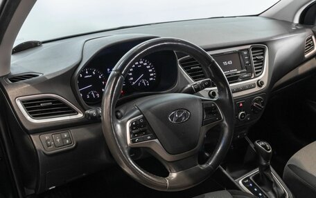 Hyundai Solaris II рестайлинг, 2017 год, 1 395 000 рублей, 5 фотография