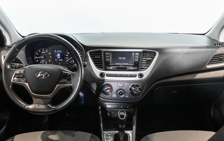 Hyundai Solaris II рестайлинг, 2017 год, 1 395 000 рублей, 6 фотография