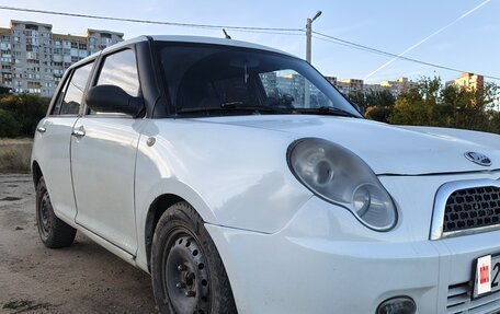 Lifan Smily I (330) рестайлинг, 2011 год, 230 000 рублей, 2 фотография
