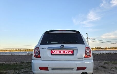 Lifan Smily I (330) рестайлинг, 2011 год, 230 000 рублей, 4 фотография