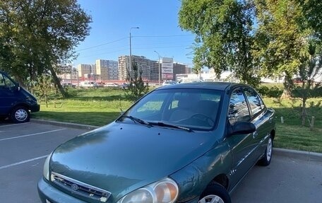 KIA Rio II, 2001 год, 200 000 рублей, 1 фотография