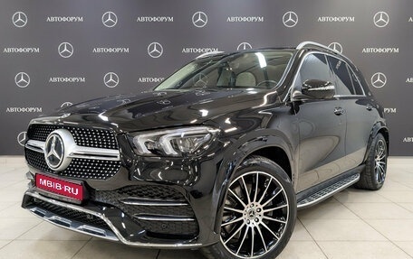 Mercedes-Benz GLE, 2021 год, 9 000 000 рублей, 1 фотография