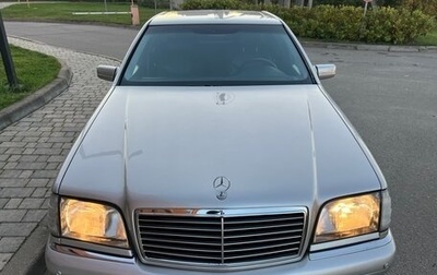 Mercedes-Benz S-Класс, 1998 год, 1 485 000 рублей, 1 фотография