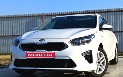 KIA cee'd III, 2019 год, 1 950 000 рублей, 1 фотография