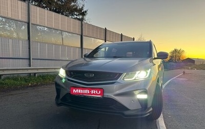Geely Coolray I, 2023 год, 1 800 000 рублей, 1 фотография