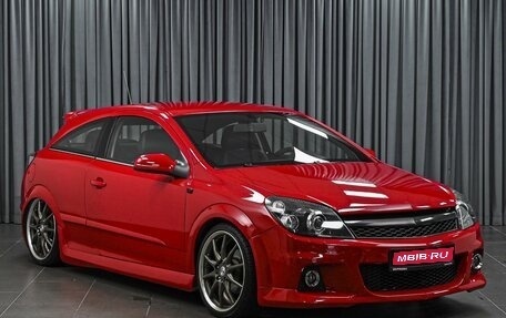 Opel Astra H, 2007 год, 950 000 рублей, 1 фотография