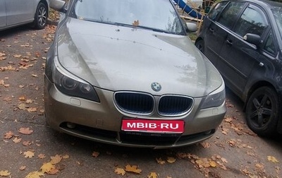 BMW 5 серия, 2004 год, 1 200 000 рублей, 1 фотография