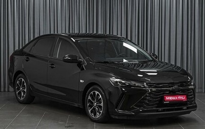 Chevrolet Monza, 2023 год, 1 691 000 рублей, 1 фотография