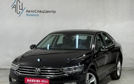 Volkswagen Passat B8 рестайлинг, 2021 год, 2 889 800 рублей, 1 фотография