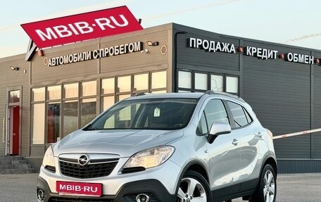 Opel Mokka I, 2013 год, 1 050 000 рублей, 1 фотография