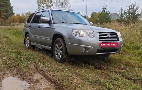 Subaru Forester, 2007 год, 619 000 рублей, 3 фотография
