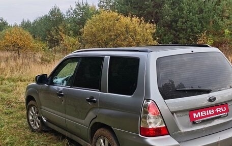 Subaru Forester, 2007 год, 619 000 рублей, 5 фотография