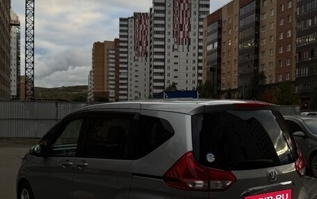 Honda Freed II, 2020 год, 1 840 000 рублей, 2 фотография