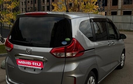 Honda Freed II, 2020 год, 1 840 000 рублей, 3 фотография