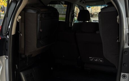 Honda Freed II, 2020 год, 1 840 000 рублей, 9 фотография