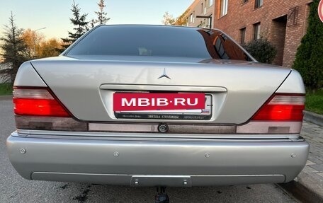 Mercedes-Benz S-Класс, 1998 год, 1 485 000 рублей, 4 фотография