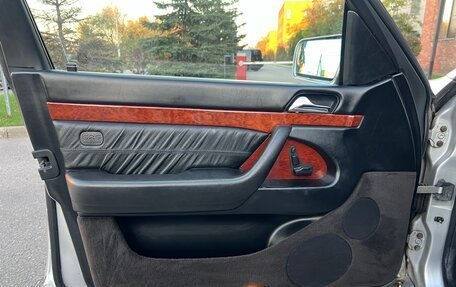 Mercedes-Benz S-Класс, 1998 год, 1 485 000 рублей, 11 фотография