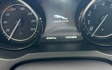 Jaguar F-Type I рестайлинг 2, 2015 год, 4 600 000 рублей, 5 фотография