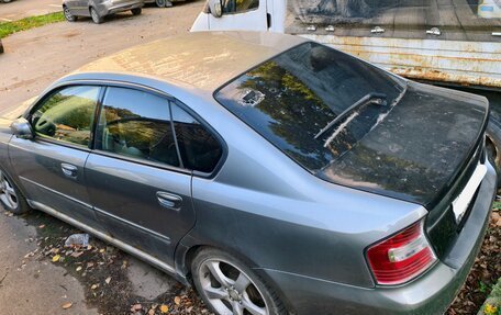 Subaru Legacy IV, 2005 год, 638 000 рублей, 8 фотография