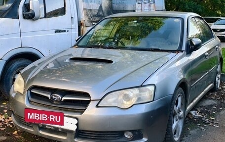 Subaru Legacy IV, 2005 год, 638 000 рублей, 3 фотография