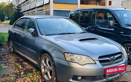 Subaru Legacy IV, 2005 год, 638 000 рублей, 4 фотография
