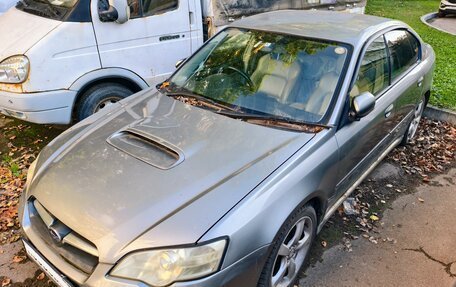 Subaru Legacy IV, 2005 год, 638 000 рублей, 9 фотография