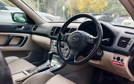 Subaru Legacy IV, 2005 год, 638 000 рублей, 10 фотография