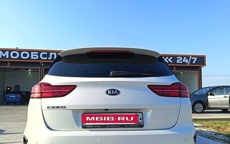 KIA cee'd III, 2019 год, 1 950 000 рублей, 4 фотография