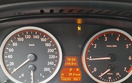 BMW 5 серия, 2004 год, 1 200 000 рублей, 4 фотография