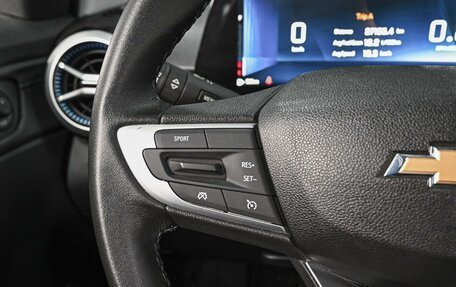 Chevrolet Monza, 2023 год, 1 691 000 рублей, 19 фотография