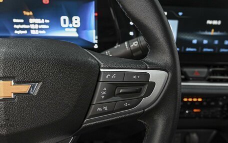Chevrolet Monza, 2023 год, 1 691 000 рублей, 20 фотография