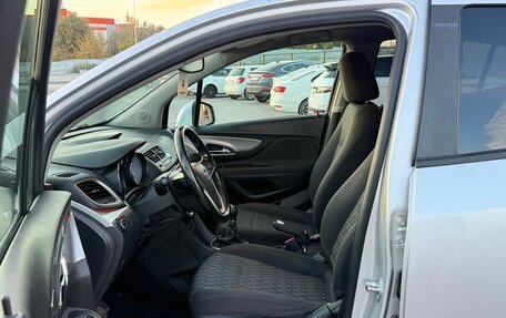 Opel Mokka I, 2013 год, 1 050 000 рублей, 24 фотография
