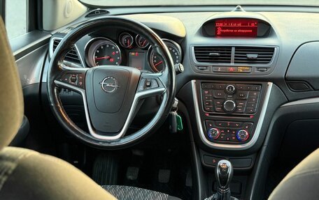 Opel Mokka I, 2013 год, 1 050 000 рублей, 31 фотография