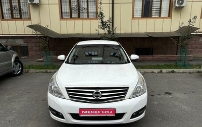 Nissan Teana, 2012 год, 1 000 000 рублей, 1 фотография