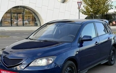 Mazda 3, 2004 год, 280 000 рублей, 1 фотография
