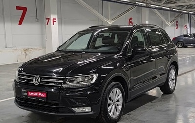 Volkswagen Tiguan II, 2017 год, 1 950 000 рублей, 1 фотография